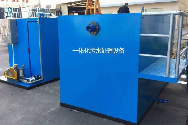 如何正確使用一體化污水處理設(shè)備呢？