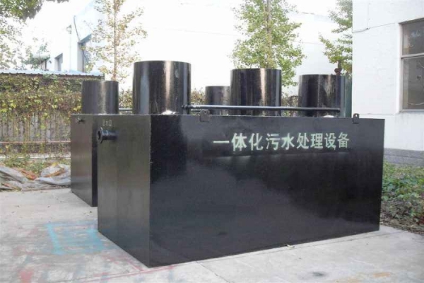 一體化污水處理設(shè)備怎樣處理農(nóng)村污水？