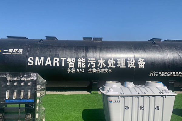 一體化污水處理設(shè)備在處理污水時要關(guān)注污水中的哪些指標(biāo)？
