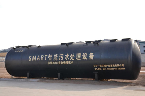 一體化污水處理設備為什么可以解決農村污水的問題？