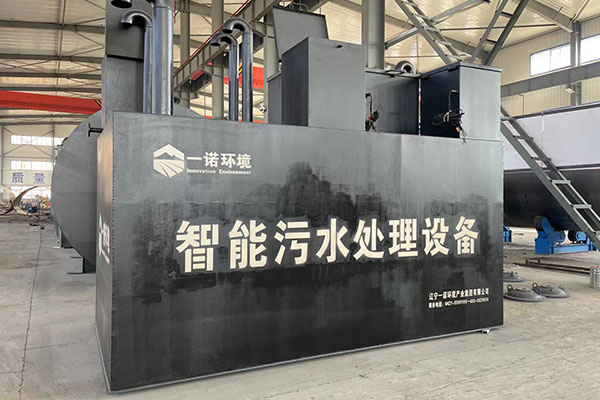 一體化污水處理設(shè)備的選用有什么原則？