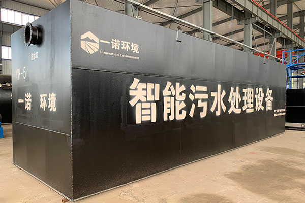 一體化污水處理設(shè)備的使用規(guī)范有哪些？