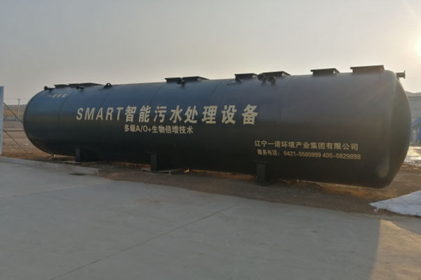 一體化污水處理設備中不同的組成都有什么作用？