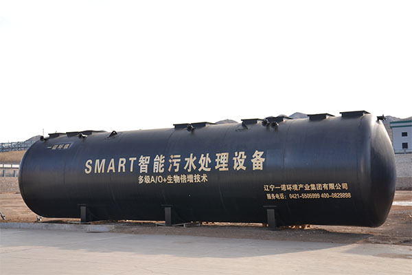 一體化污水處理設(shè)備為什么使用更加便利？
