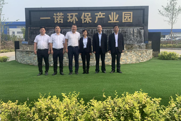 陜西航天建設集團有限公司總經理、黨委副書記謝明娟率隊赴遼寧一諾環(huán)保產業(yè)集團開展考察調研工作