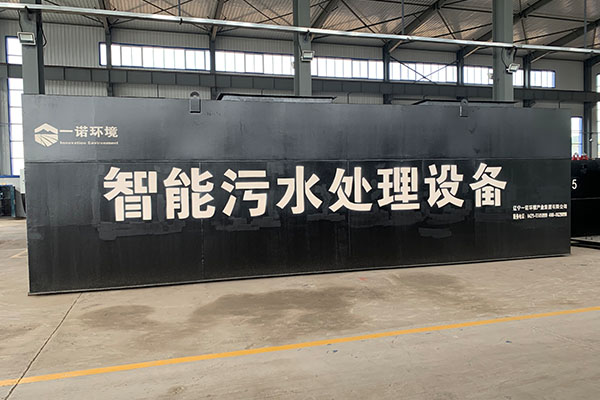 怎么鑒別一個生活污水處理設備廠家是否正規(guī) 怎么鑒別一個生活污水處理設備廠家是否正規(guī)
